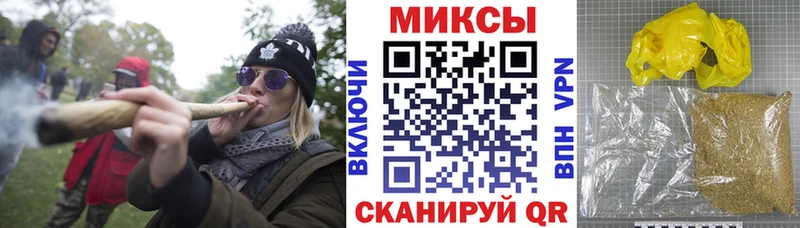 Бутират бутик  Балаково 