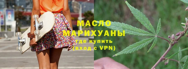 марки nbome Абаза
