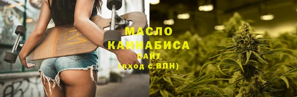 круглые Абдулино
