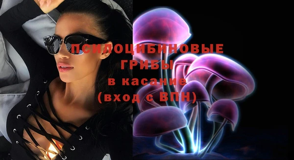 марки nbome Абаза