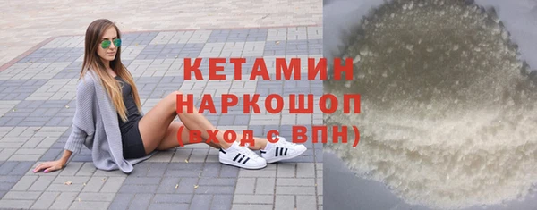 круглые Абдулино
