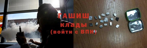круглые Абдулино