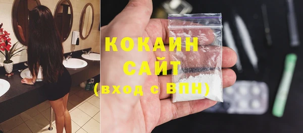 круглые Абдулино