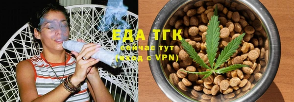 марки nbome Абаза