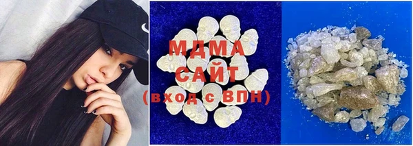ALPHA-PVP Абинск