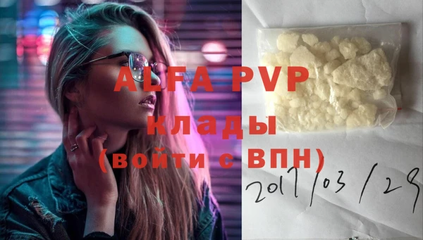 круглые Абдулино