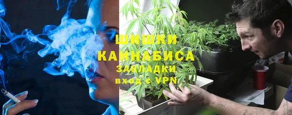 марки nbome Абаза