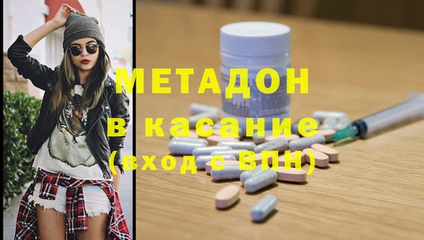 круглые Абдулино