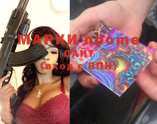 круглые Абдулино