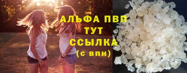 круглые Абдулино