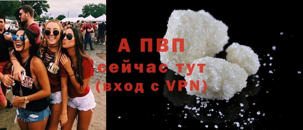 круглые Абдулино