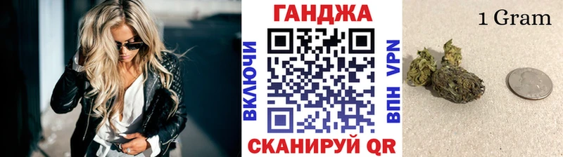Бошки Шишки ГИДРОПОН  что такое   Балаково 
